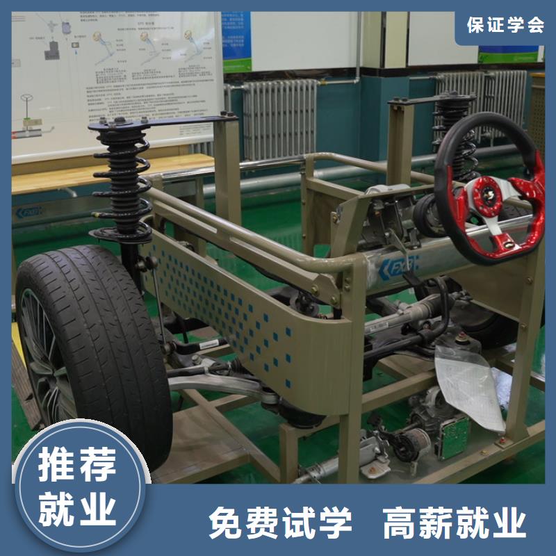 学汽车电路难不难学真本领