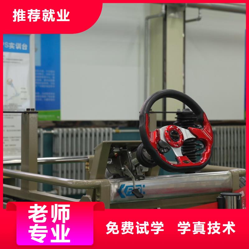 学汽修和学挖掘机哪个好就业不担心