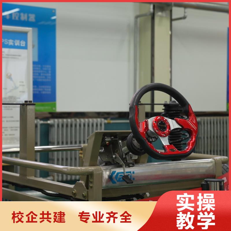 学汽车电路难不难免费试学