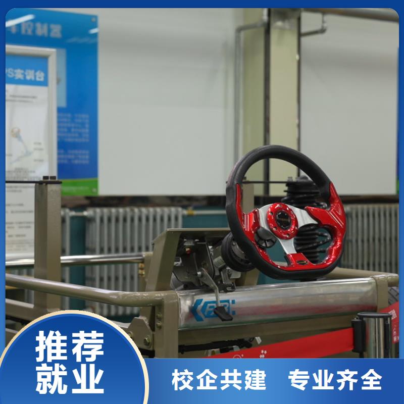 学汽修学费多少钱/汽修学校学费一年多少