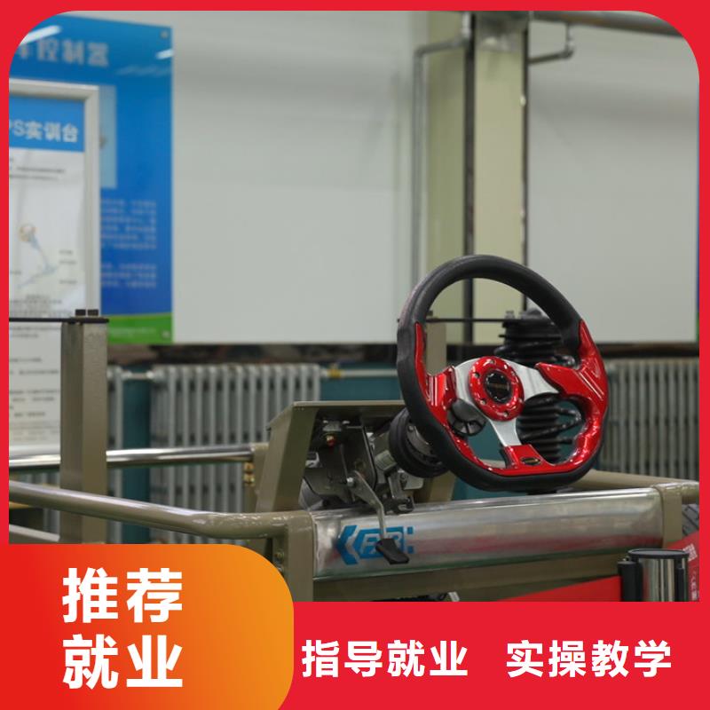 学汽车电路难不难学真本领