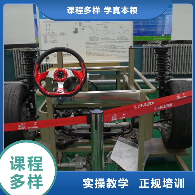 学汽车电路难不难学真本领