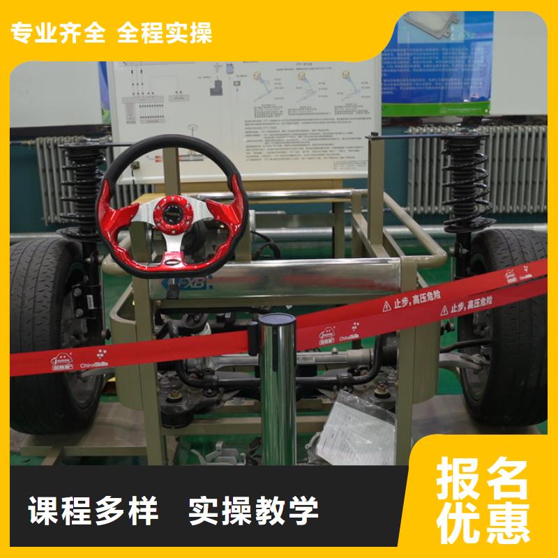 学汽车电路难不难免费试学