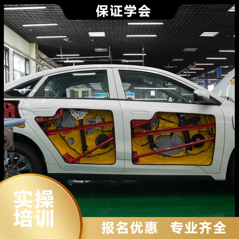 学汽车电路难不难学真本领