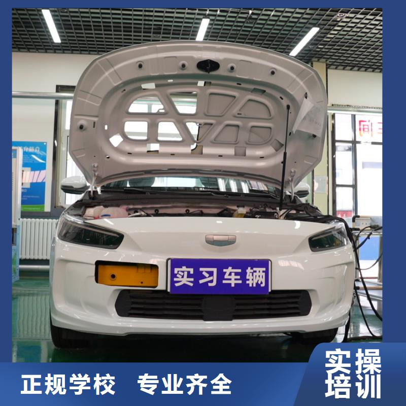 学汽车电路难不难免费试学