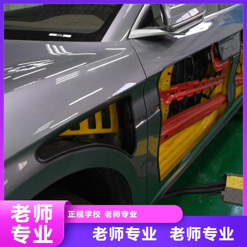 学汽车电路难不难免费试学