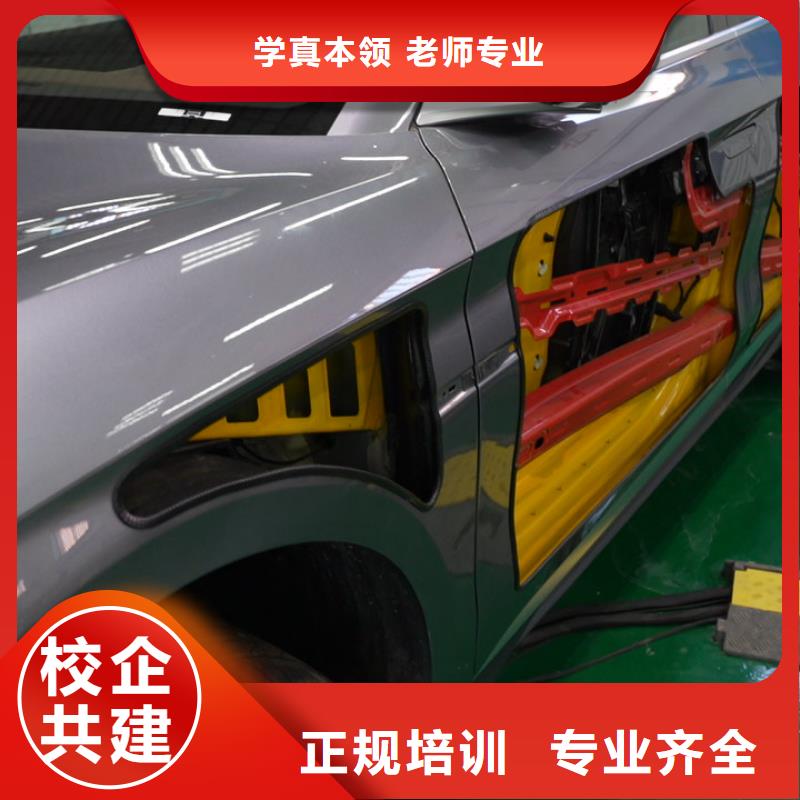 学汽车电路难不难学真本领