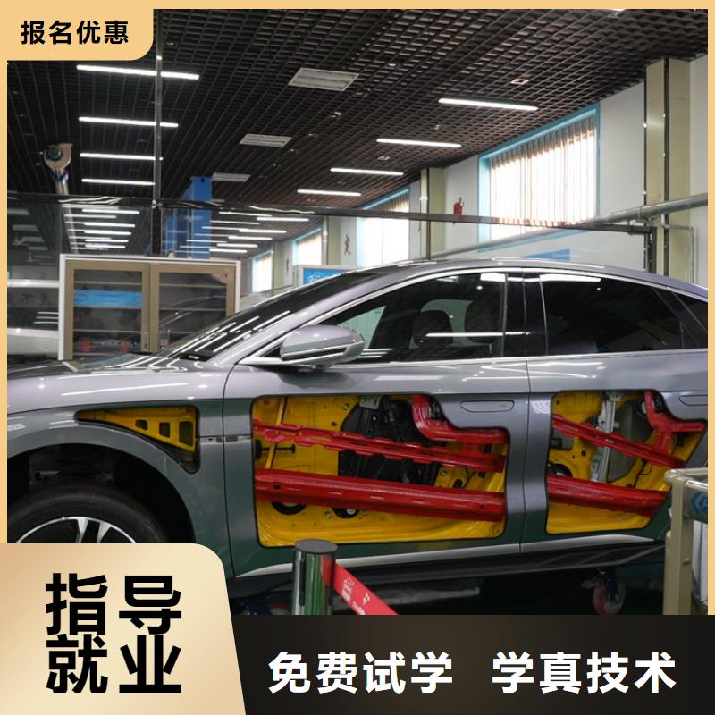 学汽车电路难不难学真本领