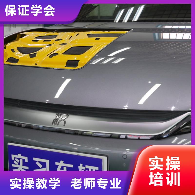 学汽修和学挖掘机哪个好就业不担心