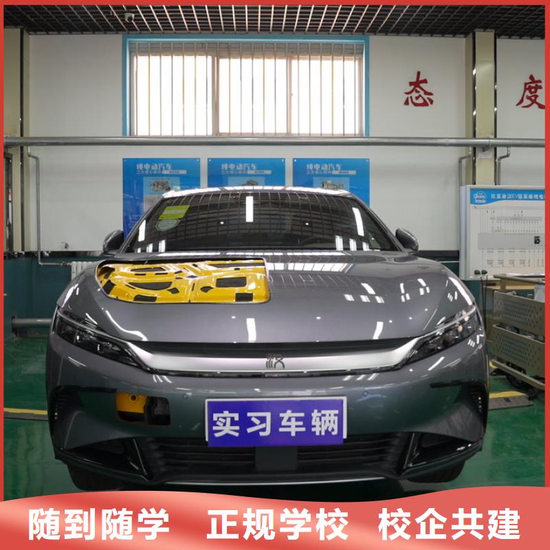 学汽修和学挖掘机哪个好就业不担心