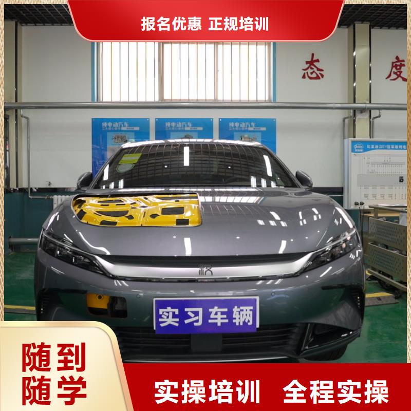 学汽车电路难不难免费试学