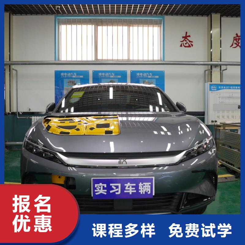 学汽车电路难不难学真本领