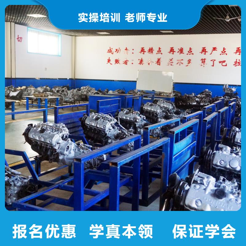 学汽车电路难不难免费试学