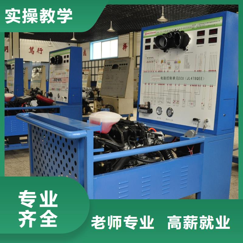 学汽车电路难不难免费试学