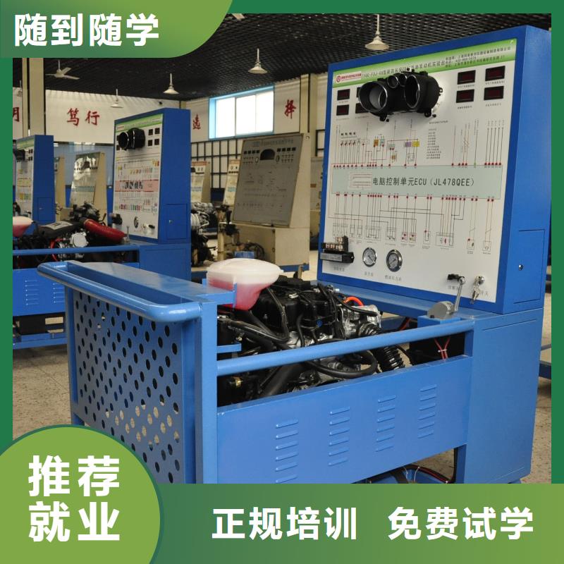 学汽修和学挖掘机哪个好就业不担心