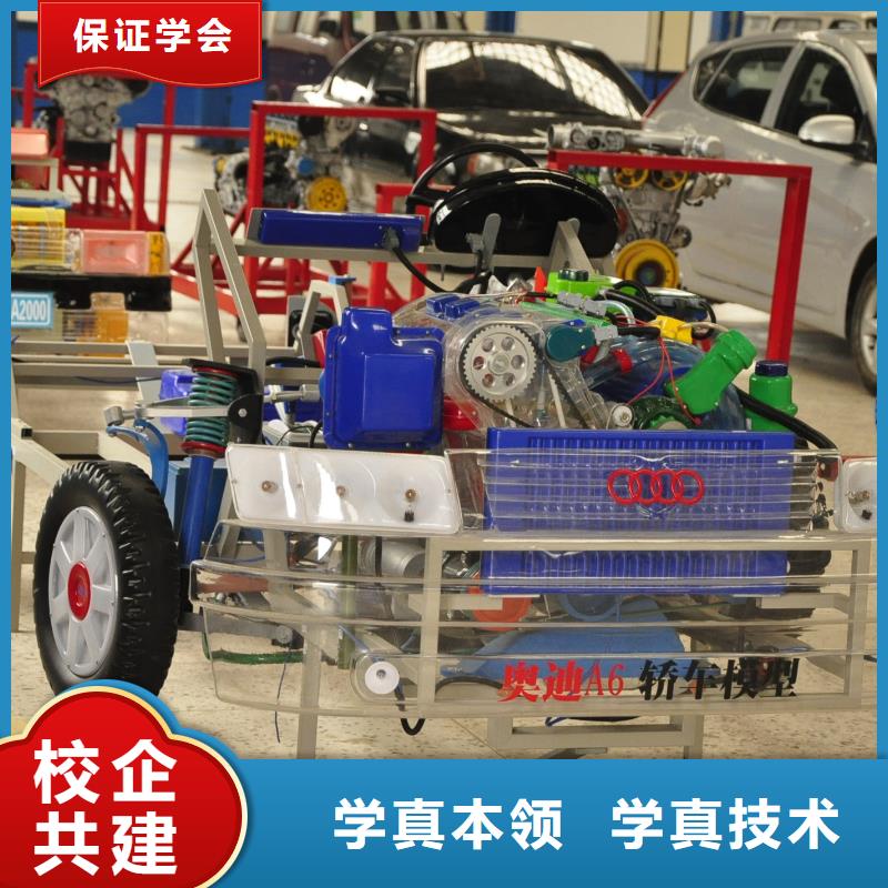 学汽修学费多少钱/汽修学校学费一年多少