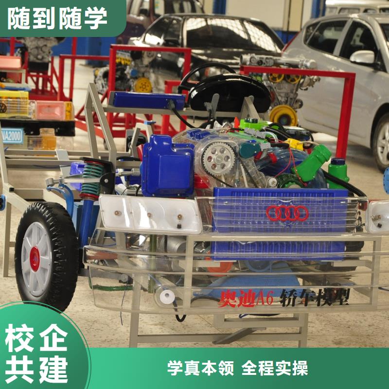 学汽修和学挖掘机哪个好就业不担心