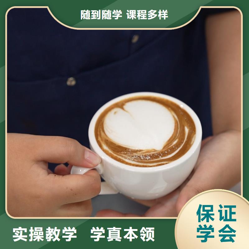 线上蛋糕烘焙培训课程