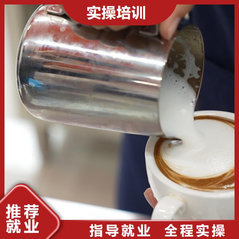 线上蛋糕烘焙培训课程