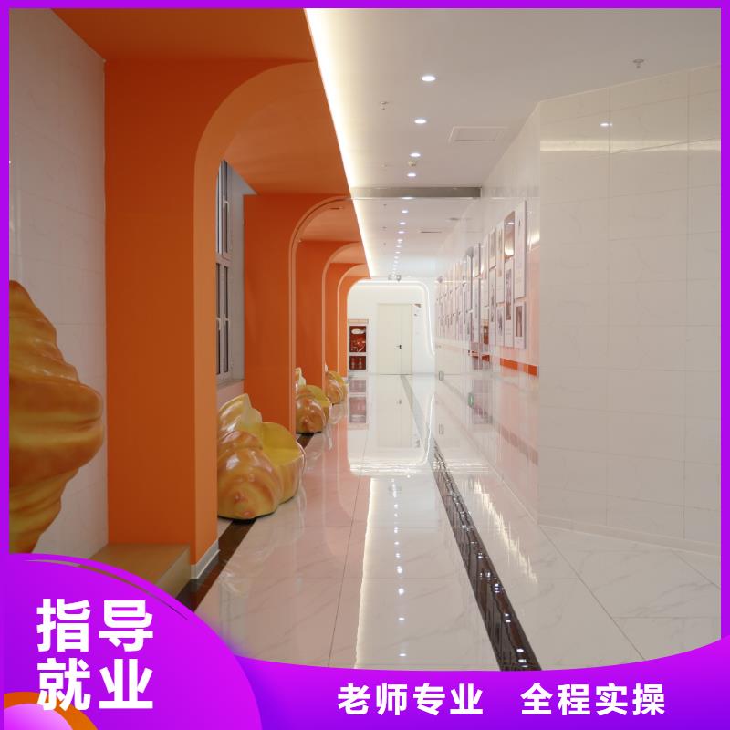 中西糕点培训毕业去向