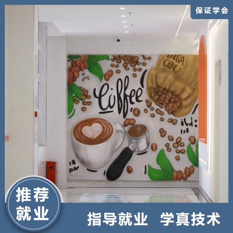 中西糕点培训哪家好中西糕点专业限时招生,报名享,名额有限!