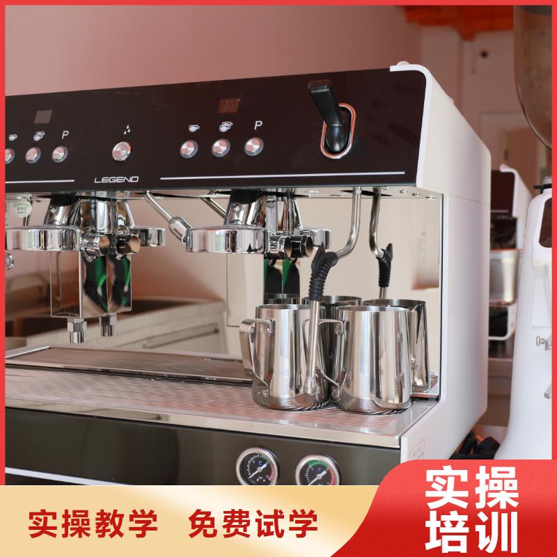 中西糕点培训哪家好中西糕点专业限时招生,报名享,名额有限!