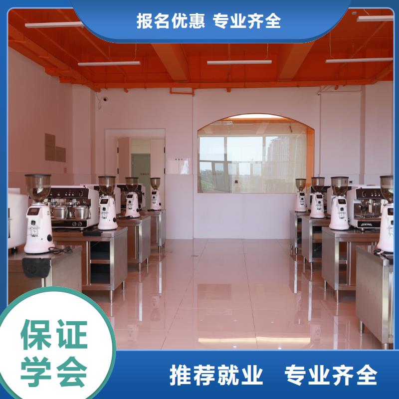 中西糕点培训毕业去向