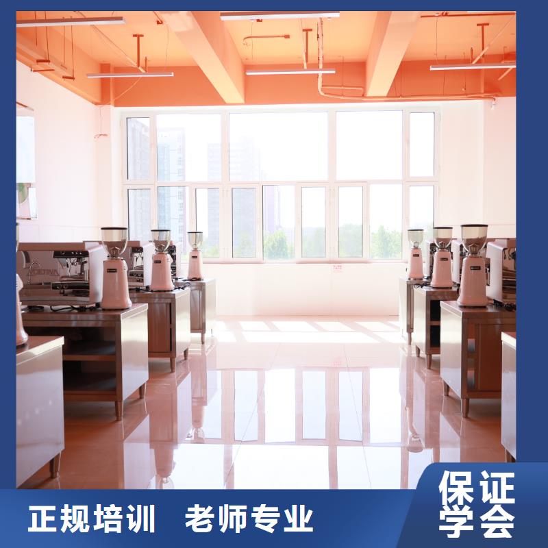 线上蛋糕烘焙培训课程