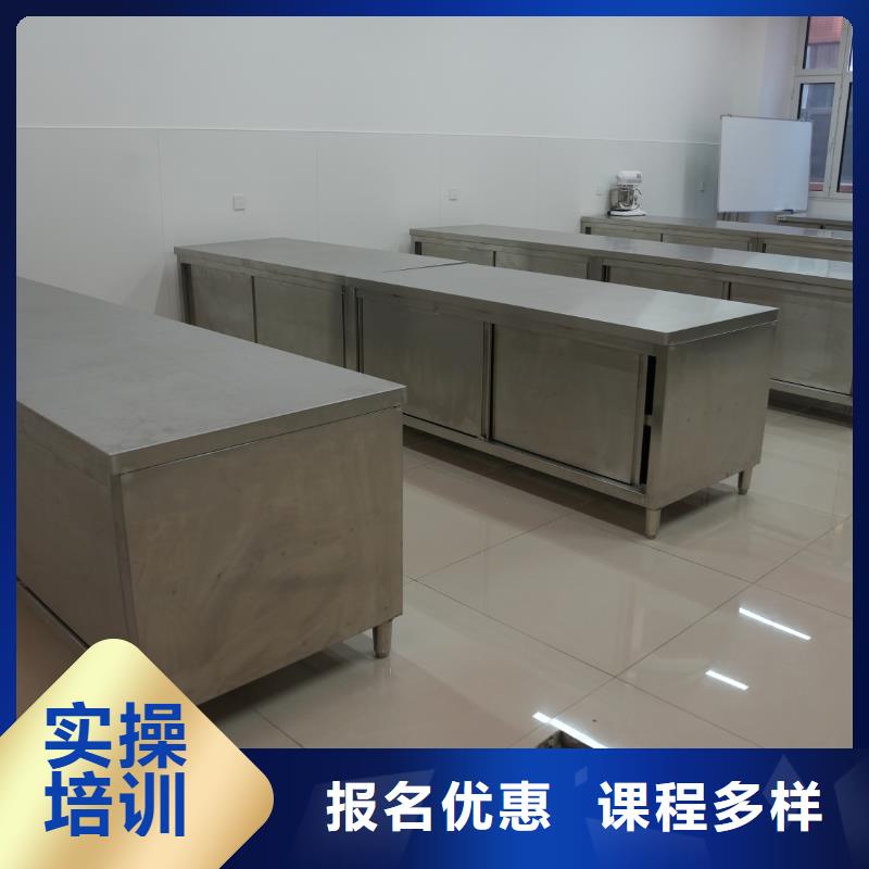 中西糕点培训毕业去向