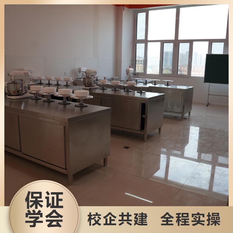 中西糕点培训毕业去向
