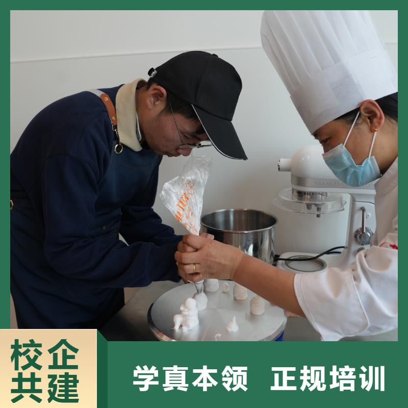 中西糕点培训毕业去向