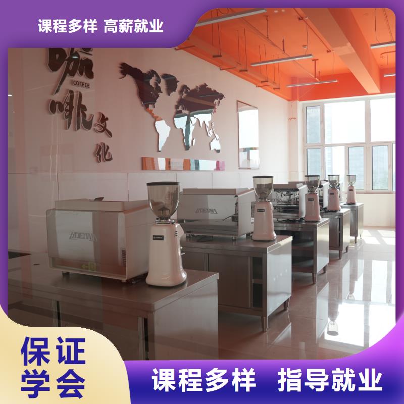 线上蛋糕烘焙培训课程