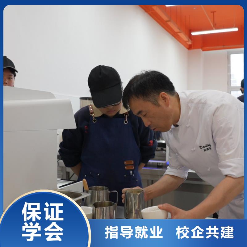 中西糕点培训毕业去向