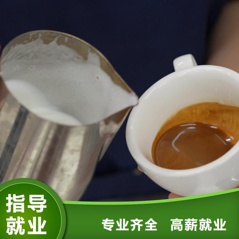 中西糕点培训毕业去向