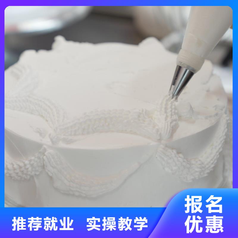 中西糕点培训毕业去向