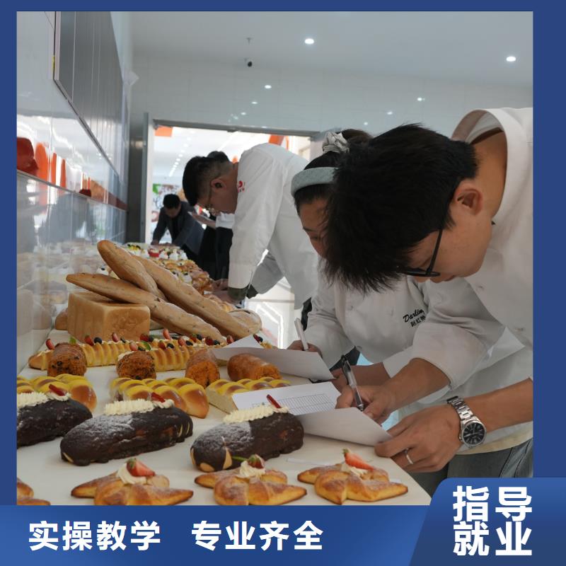 中西糕点培训毕业去向
