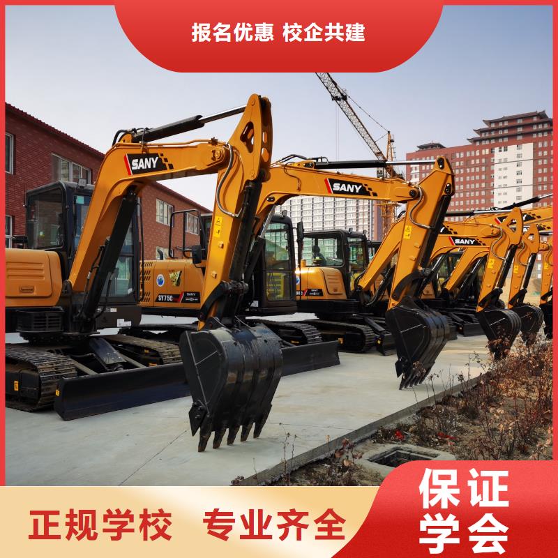 学完挖机怎么找活全程实操