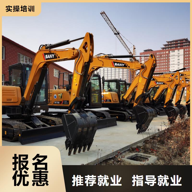 毕业后学校工作吗专业齐全