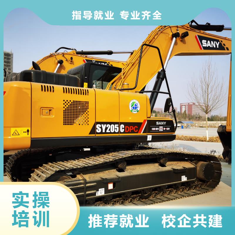 学挖机毕业发什么专业齐全