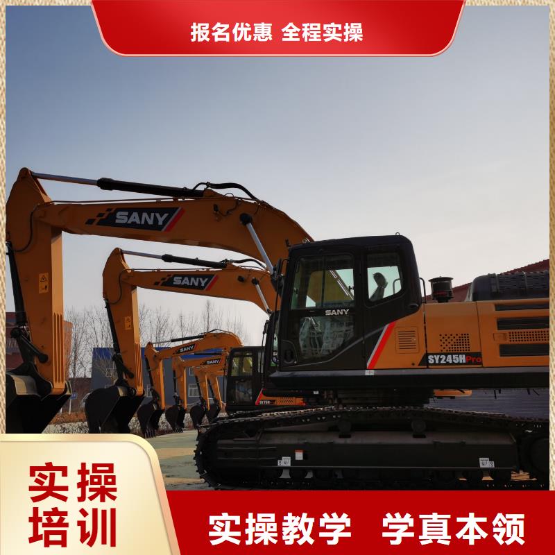 毕业后学校工作吗专业齐全