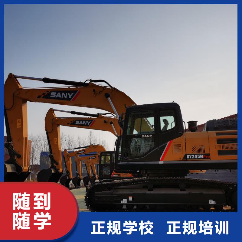 毕业后学校工作吗学真技术