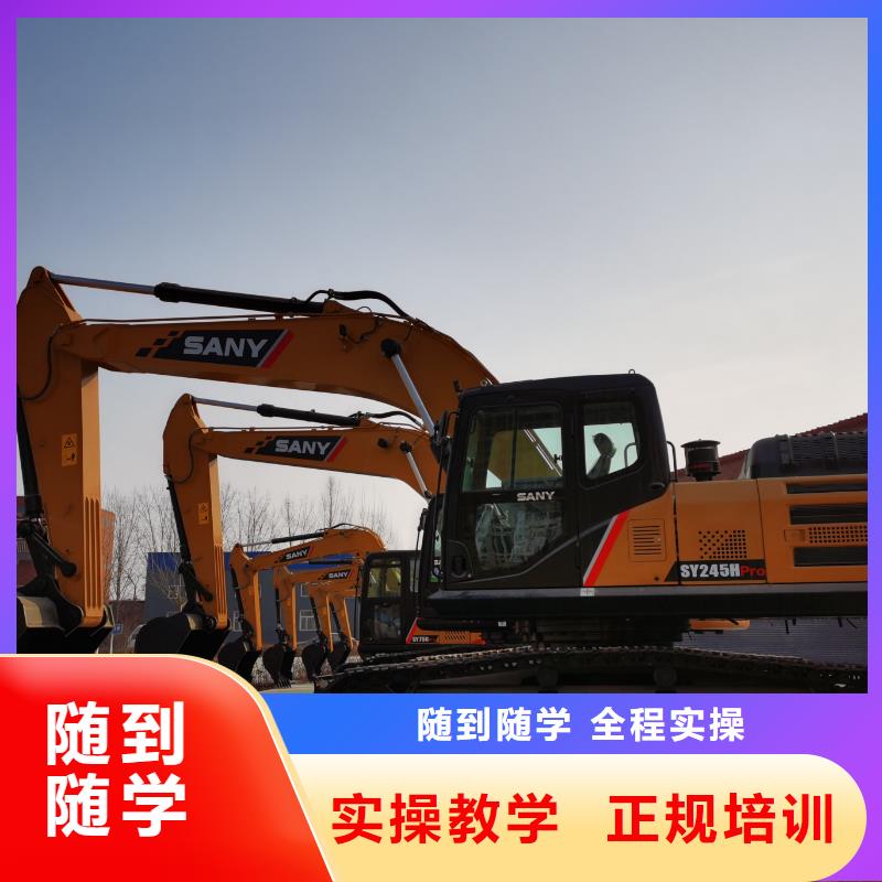 毕业后学校工作吗专业齐全