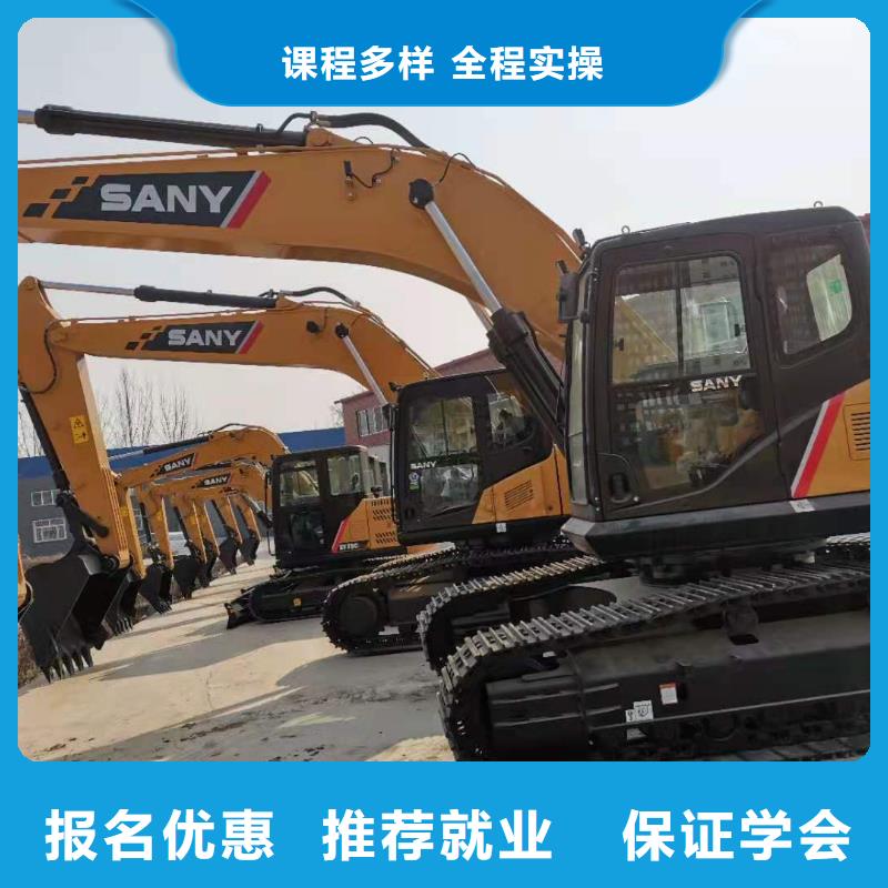 挖掘机实操训练多吗理论实操
