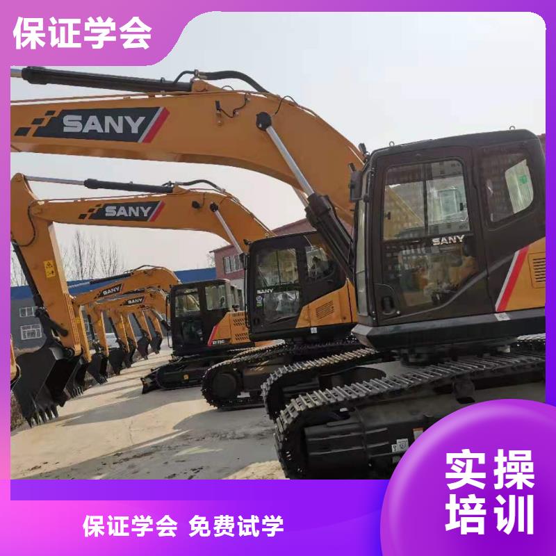 毕业后学校工作吗实操培训