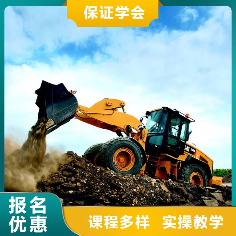 毕业后学校工作吗师资力量强