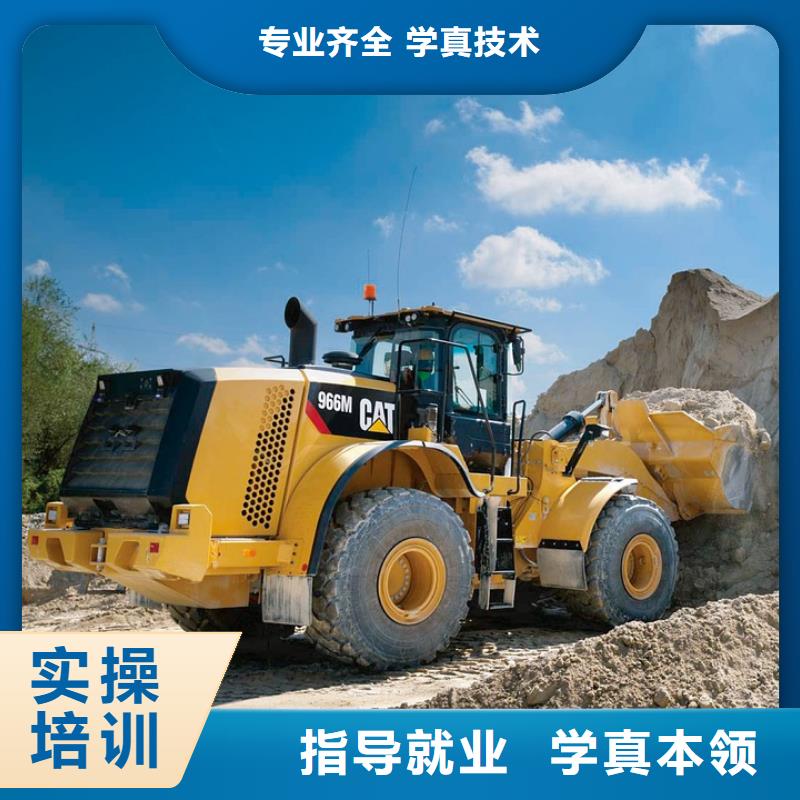 挖掘机司机就业前景手把手教学