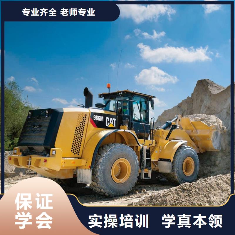 毕业后学校工作吗师资力量强