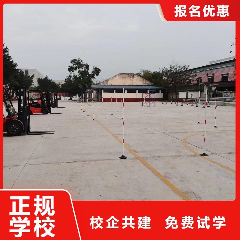 学挖机毕业发什么专业齐全