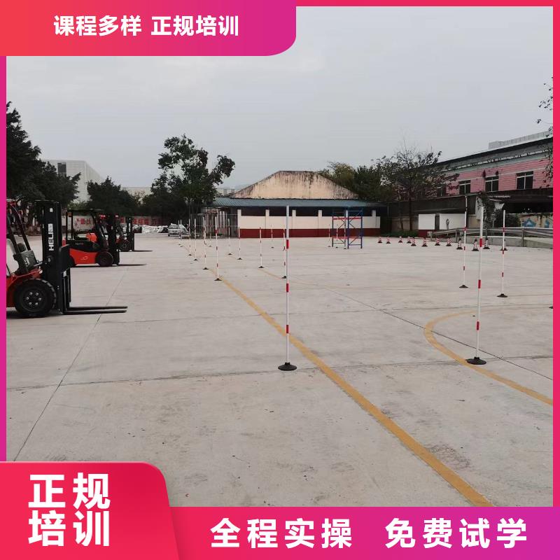 挖掘机实操训练多吗理论实操