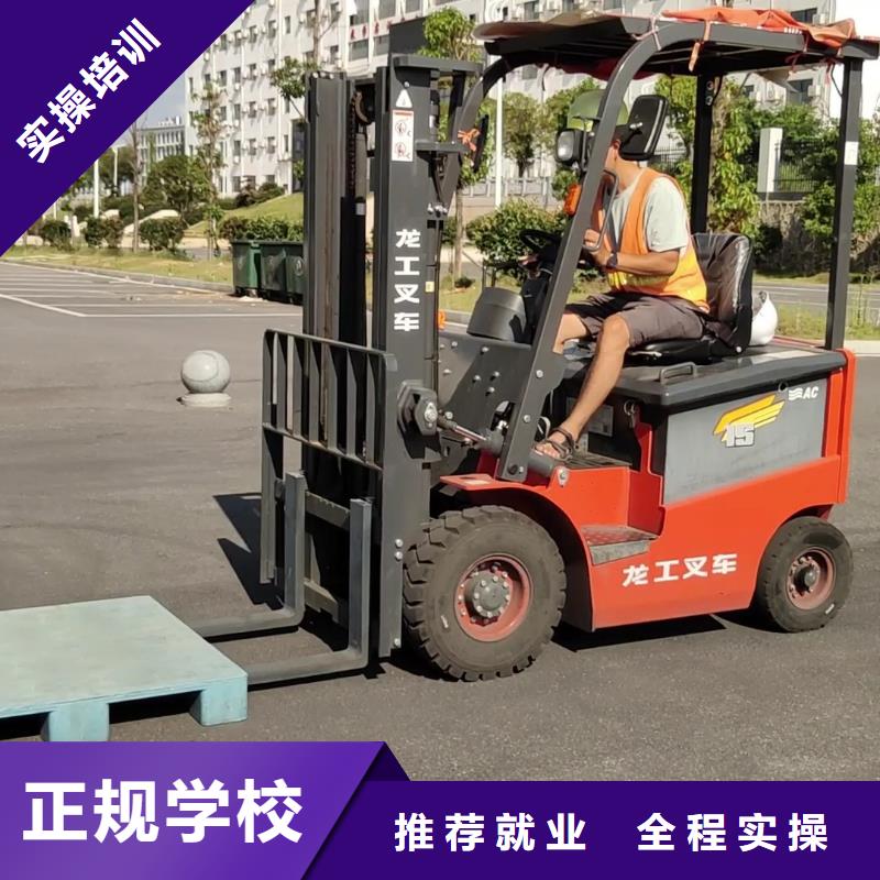 学挖机毕业发什么专业齐全